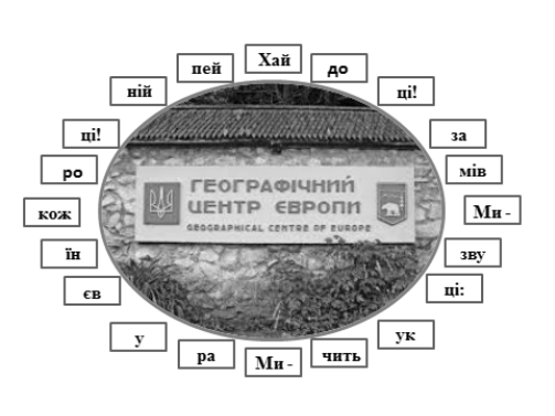 Зображення, що містить текст, знімок екрана, рослина

Автоматично згенерований опис